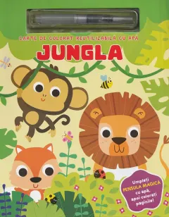 Coperta cărții Jungla. Carte colorat reutilizabilă cu apă