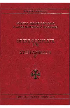 Coperta cărții Opere complete Vol.7