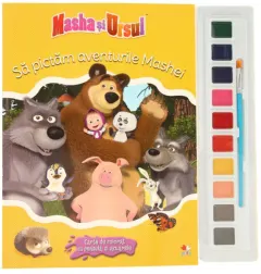 Coperta cărții Masha și Ursul. Să pictăm aventurile Mashei. Carte de colorat cu pensulă și acuarele