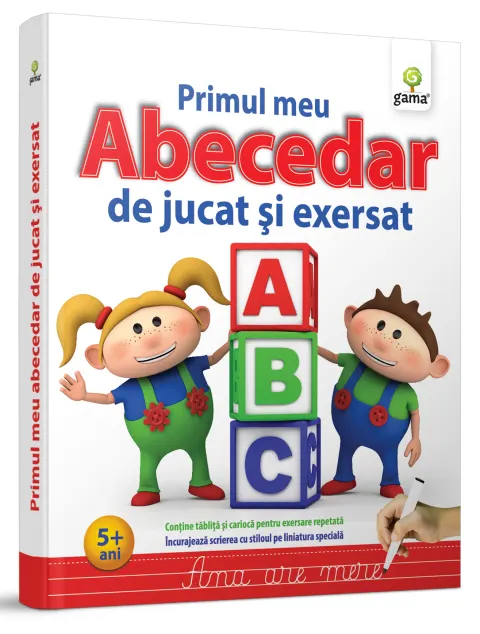 Coperta cărții Primul meu Abecedar de jucat și exersat