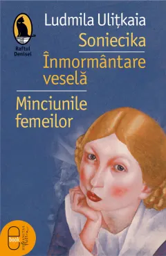 Coperta cărții Soniecika. Înmormântare veselă. Minciunile femeilor (ebook)