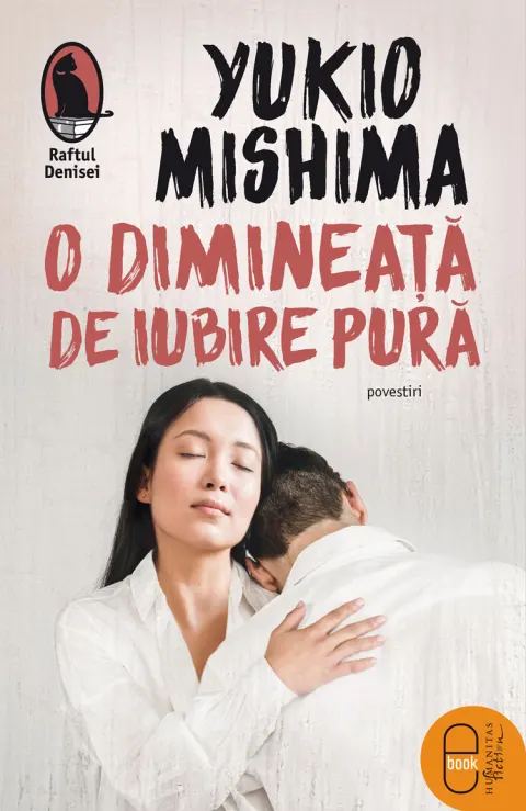 Coperta cărții O dimineață de iubire pură (pdf)