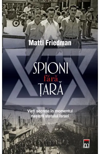 Coperta cărții Spioni fără țară