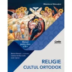 Coperta cărții Religie - Cultul Ortodox. Manual pentru clasa IV-a (Marian Petrovici)