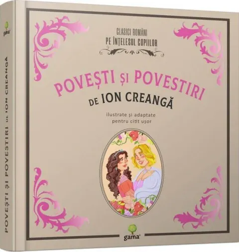 Coperta cărții Povești și povestiri de Ion Creangă