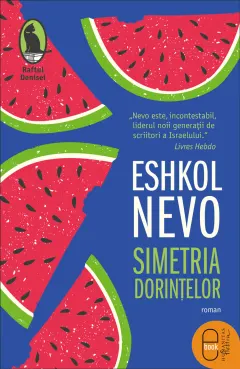 Coperta cărții Simetria dorințelor (pdf)