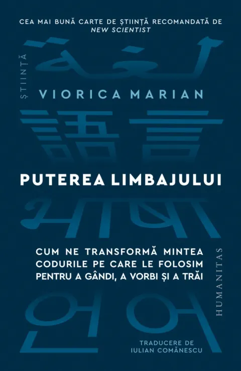 Coperta cărții Puterea limbajului