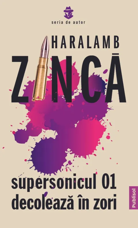 Coperta cărții Supersonicul 01 decoleaza in zori