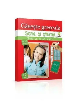 Coperta cărții Scrie si sterge - Gaseste greseala