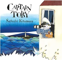Coperta cărții Captain Toby