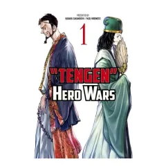 Coperta cărții Tengen Hero Wars Vol.1