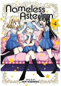Coperta cărții Nameless asterism. Vol. 4, Kina Kobayashi