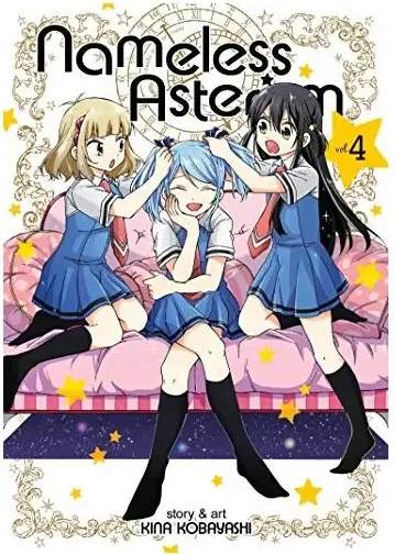 Coperta cărții Nameless asterism. Vol. 4, Kina Kobayashi