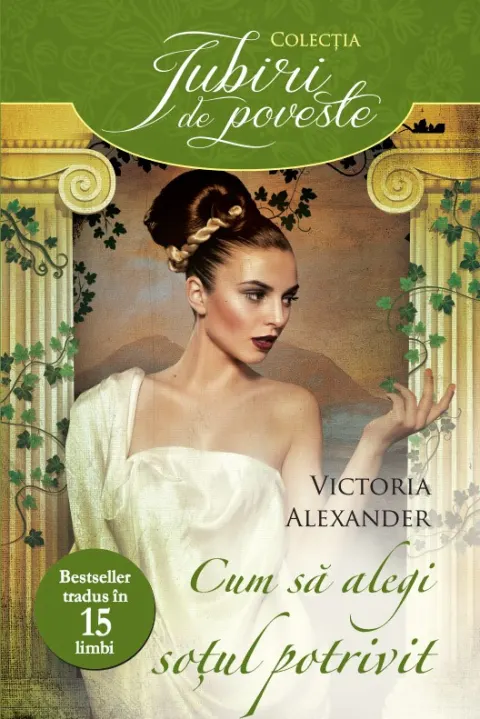 Coperta cărții Cum sa alegi sotul potrivit