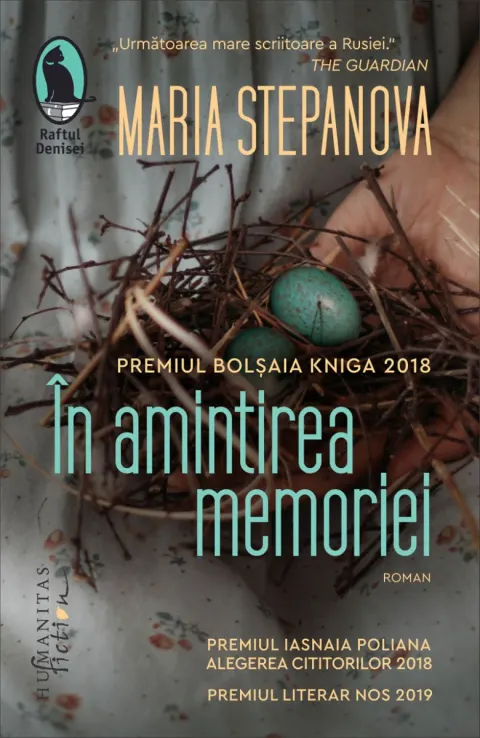 Coperta cărții În amintirea memoriei