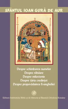 Coperta cărții Despre schimbarea numelor, răbdare, tărie, milostenie