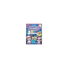 Coperta cărții Super Cute Kittens and Puppies Creative Pages Coloring Kit (Markers Included)