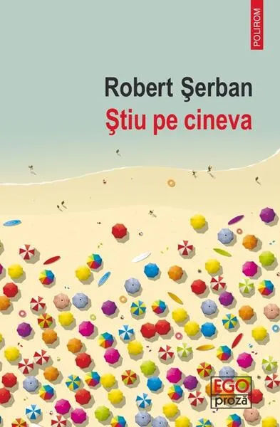 Coperta cărții Știu pe cineva