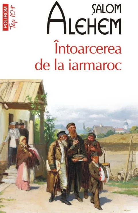 Coperta cărții Întoarcerea de la iarmaroc