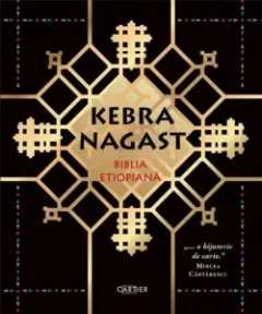 Coperta cărții Kebra Nagast. Biblia etiopiana