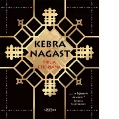 Coperta cărții Kebra Nagast. Biblia etiopiana