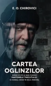 Coperta cărții Cartea oglinzilor. Coperta film