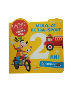 Coperta cărții Disney Bebe. Cuvinte pentru varsta mea. Mijloace de transport