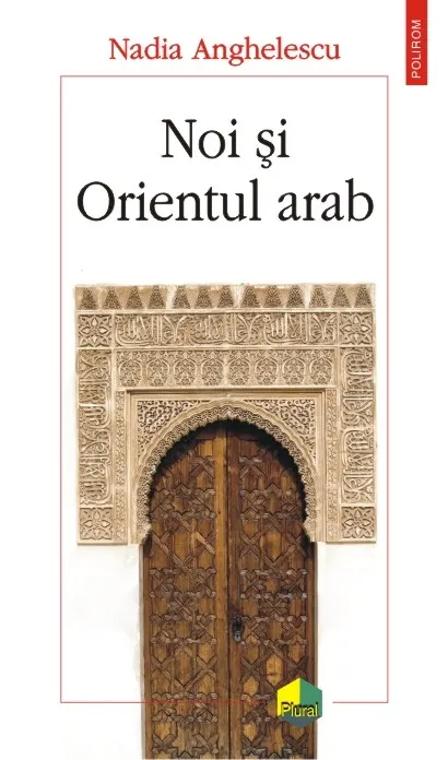 Coperta cărții Noi si Orientul arab