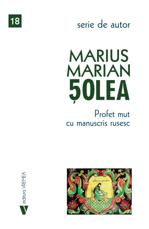 Coperta cărții Profet mut cu manuscris rusesc