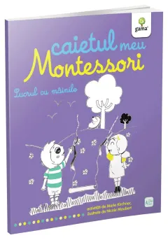 Coperta cărții Lucrul cu mainile