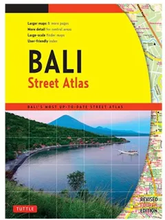 Coperta cărții Bali Street Atlas Fourth Edition