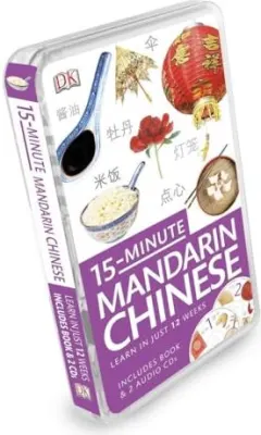 Coperta cărții 15-Minute Mandarin Chinese, DK Publishing