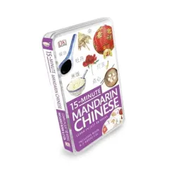 Coperta cărții 15-Minute Mandarin Chinese, DK Publishing