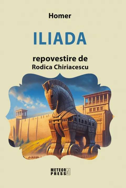 Coperta cărții Iliada (repovestire)