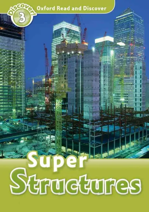 Coperta cărții ORD 3: Super Structures
