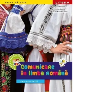 Coperta cărții Comunicare in limba romana. Caiet de activitati. Clasa pregatitoare