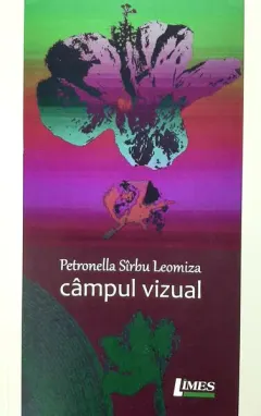 Coperta cărții Câmpul vizual