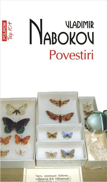 Coperta cărții Povestiri