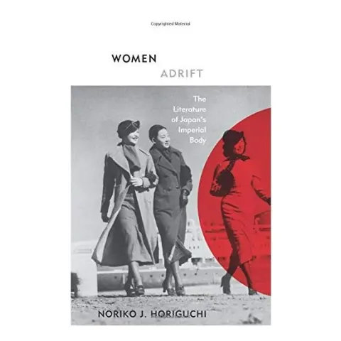 Coperta cărții Women Adrift