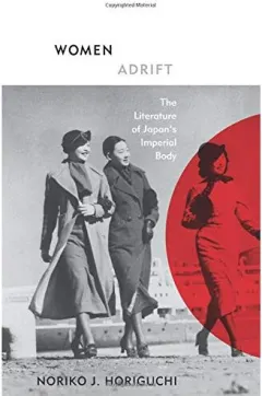 Coperta cărții Women Adrift