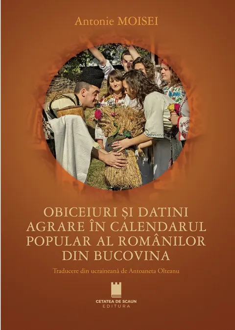 Coperta cărții Obiceiuri și datini agrare în calendarul popular al românilor din Bucovina