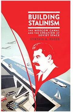 Coperta cărții Building Stalinism