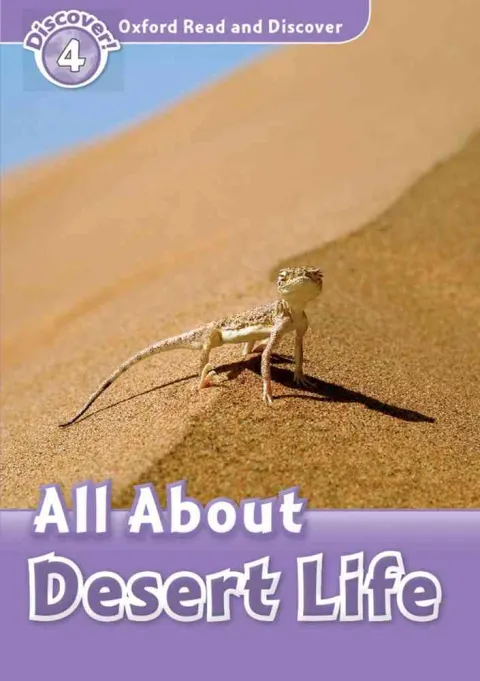 Coperta cărții ORD 4: All About Desert Life