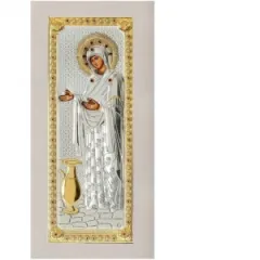 Coperta cărții Icoana Sporul casei argint 6x12 cm, rama alba