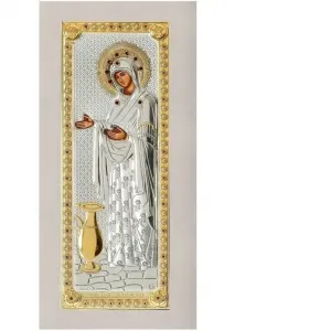 Coperta cărții Icoana Sporul casei argint 6x12 cm, rama alba