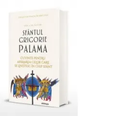 Coperta cărții Scrieri III. Cuvinte pentru apararea celor care se linistesc in chip sfant