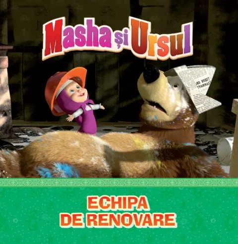 Coperta cărții Volumul 11. Masha si Ursul. Echipa de renovare