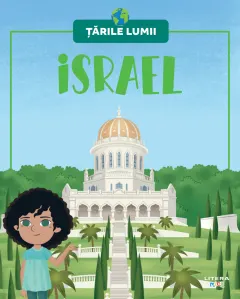 Coperta cărții Israel. Volumul 57. Tarile lumii