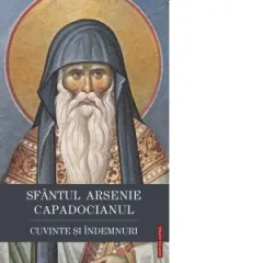 Coperta cărții Cuvinte si indemnuri
