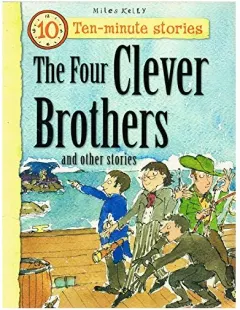Coperta cărții The Four Clever Brothers And Other Stories